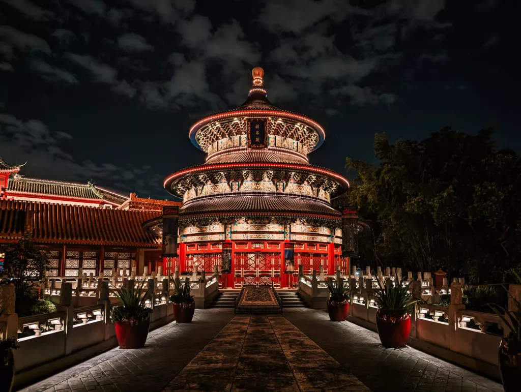 The China Courtyard in Epcot at Night